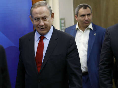 צילום: EPA צילום: EPA