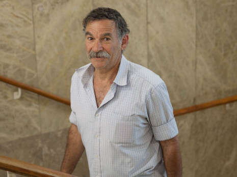 צילום: אמיל סלמן