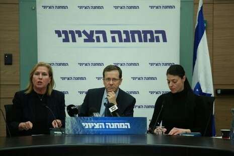 צילום: מירי צחי צילום: מירי צחי