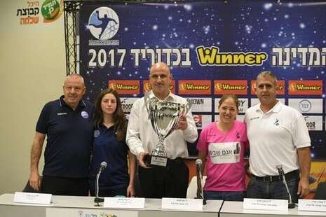 צילום: האתר הרשמי של איגוד הכדוריד צילום: האתר הרשמי של איגוד הכדוריד
