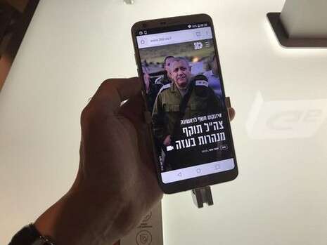 צילום: ינון בן שושן צילום: ינון בן שושן