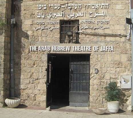 צילום: Itzuvit צילום: Itzuvit