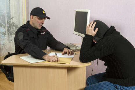 צילום: SHUTTERSTOCK צילום: SHUTTERSTOCK