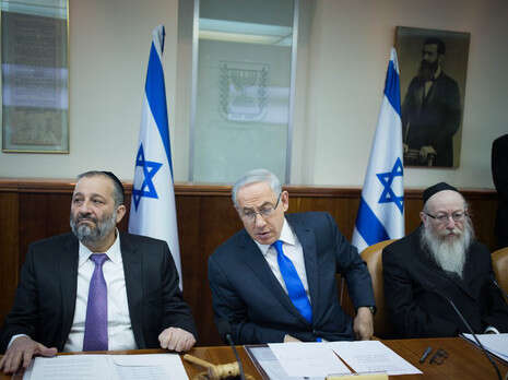 צילום: יונתן זינדל, פלאש 90 צילום: יונתן זינדל, פלאש 90