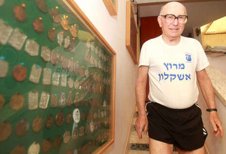 צילום: מירי צחי צילום: מירי צחי