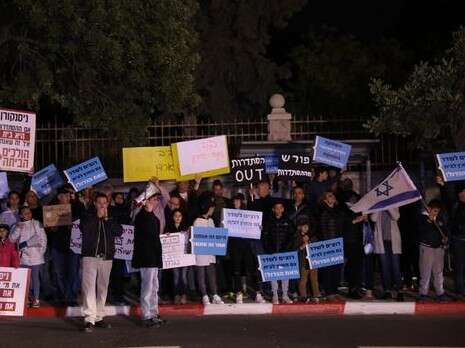 צילום: יונתן זינדל, פלאש 90 צילום: יונתן זינדל, פלאש 90