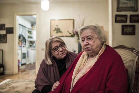 צילום: AFP צילום: AFP