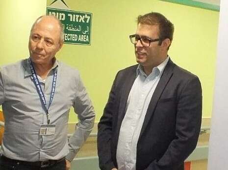 צילום: מיה צבן, דוברת המרכז הרפואי פדה- פוריה צילום: מיה צבן, דוברת המרכז הרפואי פדה- פוריה