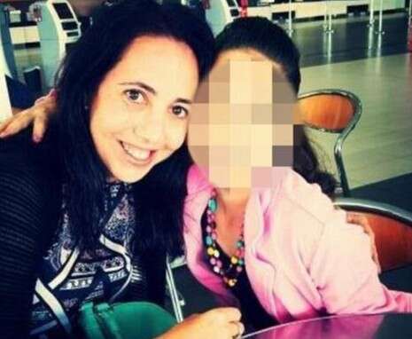 צילום: מתוך הפייסבוק צילום: מתוך הפייסבוק