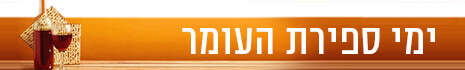 צילום: SHUTTERSTOCK צילום: SHUTTERSTOCK