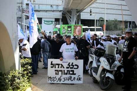 צילום: אבישג שאר ישוב צילום: אבישג שאר ישוב