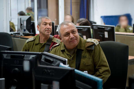 צילום: דובר צה''ל צילום: דובר צה''ל