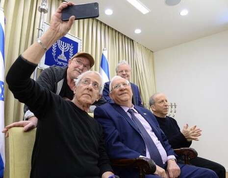 צילום: מארק ניימן, לע''מ צילום: מארק ניימן, לע''מ