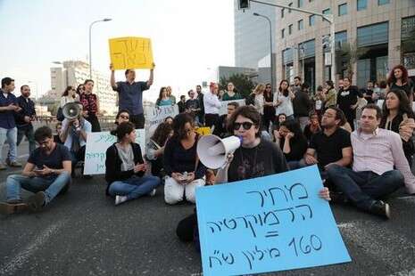 צילום: גדעון מרקוביץ' צילום: גדעון מרקוביץ'
