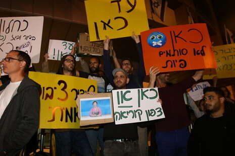 צילום: אמרי מאירי צילום: אמרי מאירי
