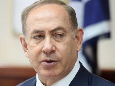 צילום: EPA צילום: EPA