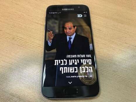צילום: ינון בן שושן צילום: ינון בן שושן