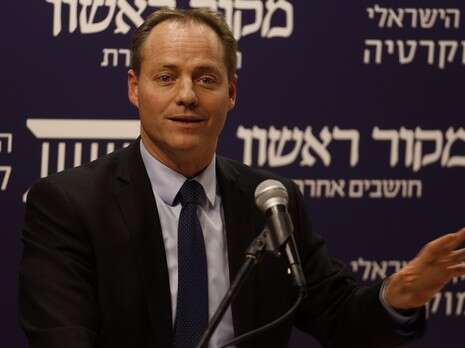 צילום: הדס פרוש/ פלאש 90 צילום: הדס פרוש/ פלאש 90