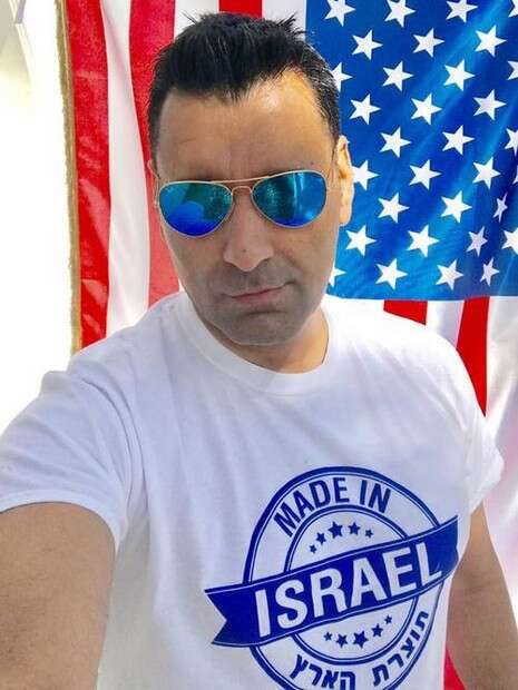 צילום: מתוך הפייסבוק צילום: מתוך הפייסבוק