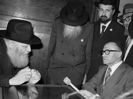 צילום: AP צילום: AP