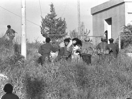 צילום: יעקב סהר/ לע''מ צילום: יעקב סהר/ לע''מ