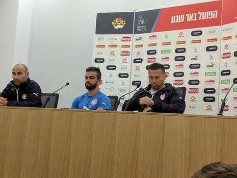 צילום: הפועל ב''ש צילום: הפועל ב''ש
