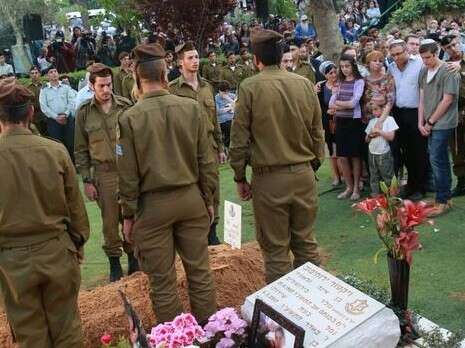 צילום: מירי צחי צילום: מירי צחי
