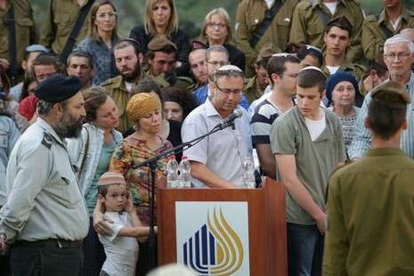 צילום: הלל מאיר/ TPS צילום: הלל מאיר/ TPS
