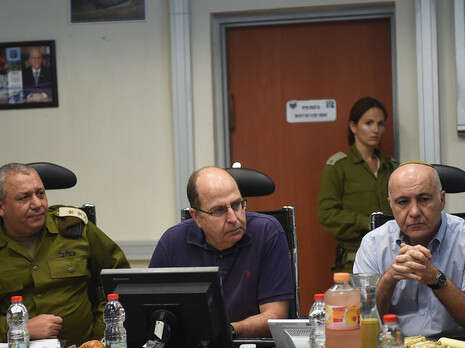 צילום: דיאנה חננשווילי, משרד הביטחון צילום: דיאנה חננשווילי, משרד הביטחון