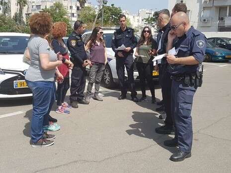 צילום: דוברות המשטרה צילום: דוברות המשטרה