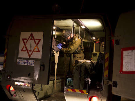 צילום: AP צילום: AP