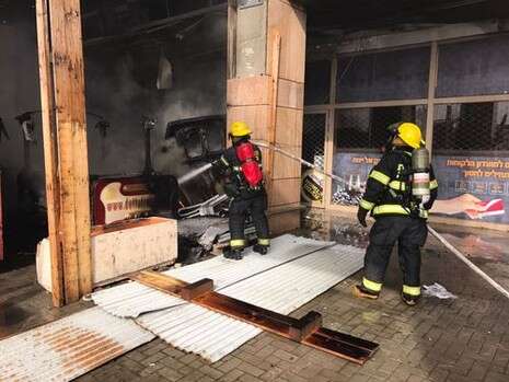 צילום ארכיון: כבאות והצלה צילום ארכיון: כבאות והצלה