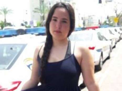 צילום: מתוך פייסבוק צילום: מתוך פייסבוק