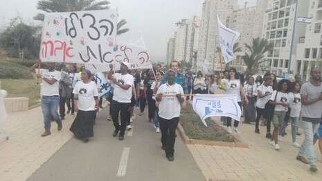 צילום: מטה המאבק ההומניטרי למען אברה מנגיסטו צילום: מטה המאבק ההומניטרי למען אברה מנגיסטו