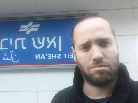 צילום: יותם זמרי צילום: יותם זמרי