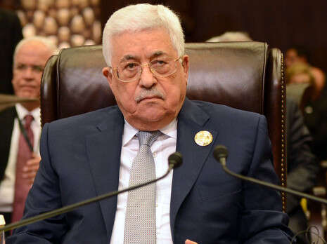 צילום: AFP צילום: AFP