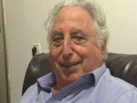 צילום: מתוך פייסבוק צילום: מתוך פייסבוק