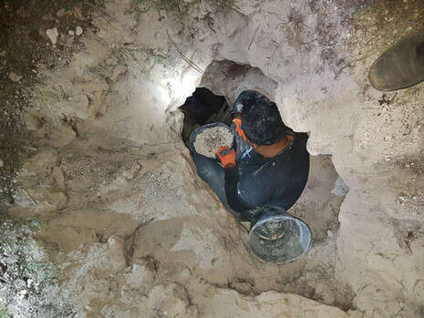 צילום: היחידה למניעת שוד ברשות העתיקות צילום: היחידה למניעת שוד ברשות העתיקות