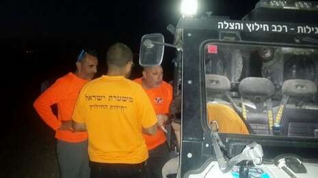 צילום: דוברות המשטרה צילום: דוברות המשטרה