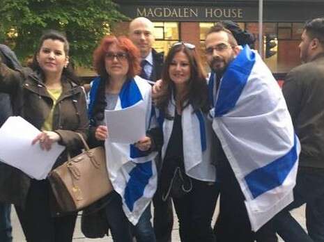 צילום: אמברוסין יולנדה שטרית צילום: אמברוסין יולנדה שטרית