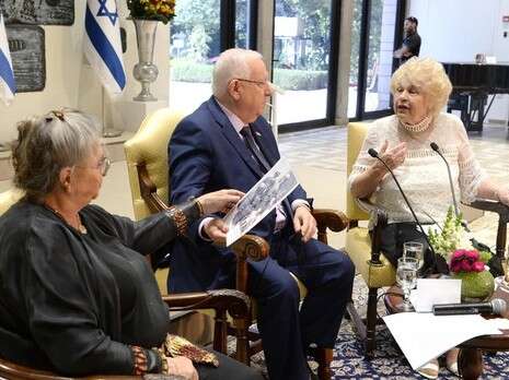 צילום: מארק ניימן/לע''מ צילום: מארק ניימן/לע''מ