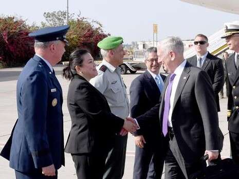 צילום: Matty Stern/U.S. Embassy Tel Aviv צילום: Matty Stern/U.S. Embassy Tel Aviv