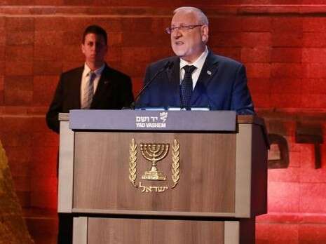 צילום: מירי צחי צילום: מירי צחי