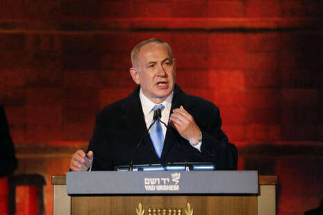 צילום: EPA צילום: EPA