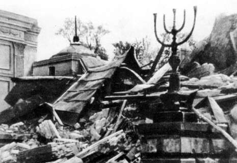 צילום: באדיבות מכון שם עולם צילום: באדיבות מכון שם עולם