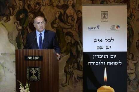 צילום: יונתן זינדל, פלאש 90 צילום: יונתן זינדל, פלאש 90
