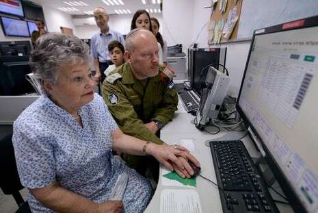צילום: דובר צה''ל צילום: דובר צה''ל