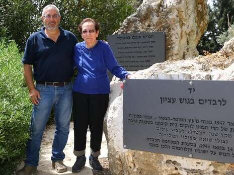 צילום: לירון מולדובן צילום: לירון מולדובן