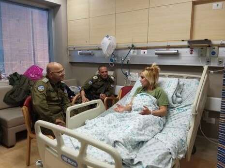 צילום: דוברת הדסה צילום: דוברת הדסה
