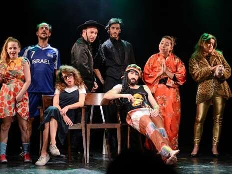 צילום: יוסי ירום צילום: יוסי ירום